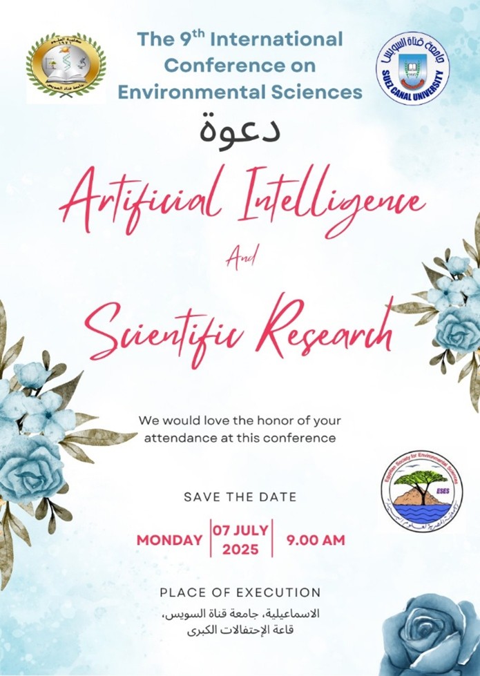 artificial intelligence ad scientific research